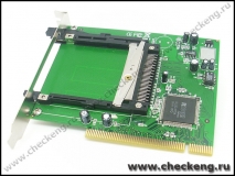 PCMCIA to PCI Interface Card Drive